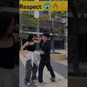 Fighting Tutorial Self Defense Skills Hope You Like It Strength Jiang