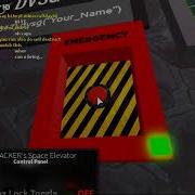 Roblox Space Elevator Script Showcase