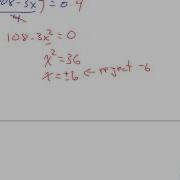 4 7 Optimization Problems