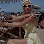 Nilüfer Of Aman Aman Grace Kelly Cary Grant