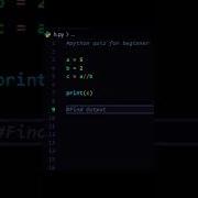 Can You Solve This Python Quiz Python Quiz Shorts Trendingshorts Codingforbeginners