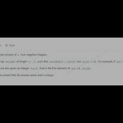 1720 Decode XORed Array Easy