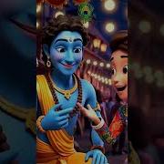 Krishna Motivates 2