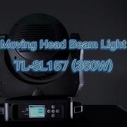 Itc Moving Head Beam Light TL SL157