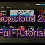 The EPIC Guide To LOOPCLOUD 2 0 By LoopMasters This Is A Game Changer