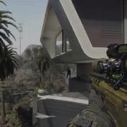 Multi Cod Mini 7