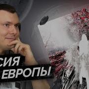 Zxcursed Lyin N Dyin Разбор трека