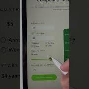 How To Use Acorns Compound Interest Calculator