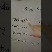 Basic Lines Shorts Ytshorts Standing Line Sleeping Line