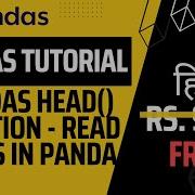 Pandas Tail Function Pandas Tail Pandas Tutorial In Hindi