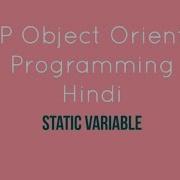 PHP Oops Static Variables Tutorial 9