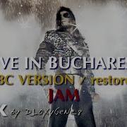 Michael Jackson JAM 4K DWT Bucharest 1992 BBC Version Upscaled Remastered