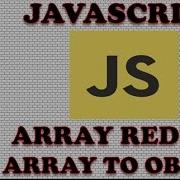 Javascript Array Reduce Create A New Object