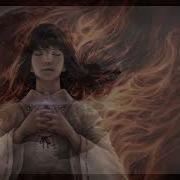 Ghost Bible With Lyrics