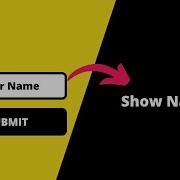 Get Textbox Value And Display On Page JavaScript