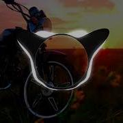 9 ГРАММ Ласковый Зверь Bedanokov Remix музыка ремикс