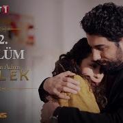 Benim Adım Melek 22 Bölüm
