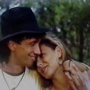 Savage Only You 1984 ReMastered
