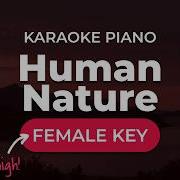Michael Jackson Human Nature Female Key HD Piano Karaoke With Lyrics
