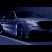 MACAN Кино Coswick Remix