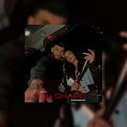 Jakone TRISHA El Chapo Instrumental