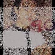 YAŞASIN 90 LAR ÖZEL VİDEO SERDAR ORTAÇ HÜRRİYET