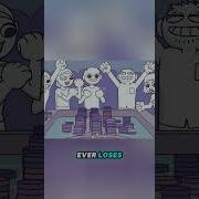 This Is A World Without Losers