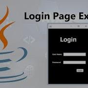 Как создать страницу входа в Java Swing Переключение между JFrames в IDE NetBeans