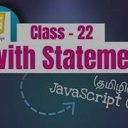 JavaScript Switch Statement In Tamil JavaScript Course In Tamil Class 22