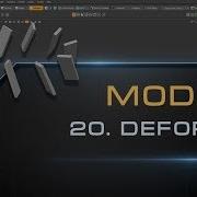 20 Push Smooth Jitter Quantize Element Move Курс моделирования MODO 2