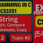 String Operations In C Strlen Strcmp Strcat Strcpy CS3251 Unit 2 Programming In C Tamil