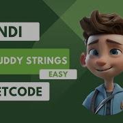 C Solution Explained LeetCode 859 Buddy Strings Step By Step Tutorial