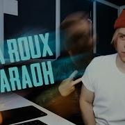 ПИШЕМ БИТ И ВОКАЛ Dima Roux PHARAOH Не Сегодня В FL STUDIO 20