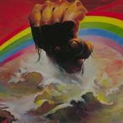 Rainbow Stargazer High Quality