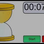 7 Minutes Sand Timer