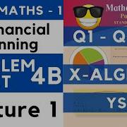 Financial Planning Problem Set 4B Lecture 1 SSC Class 10 Algebra Maths Part 1 Maharashtra St