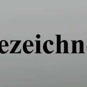 Bezeichner