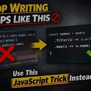 Stop Writing Loops Like This Use This JavaScript Trick Instead