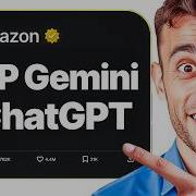 Amazon Nova автоматизируйте ВСЁ