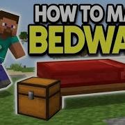 Как создать сервер Bedwars в Minecraft плагин Screaming Bedwars
