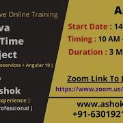 Java Real Time Project Full Stack Session 03 Ashok IT
