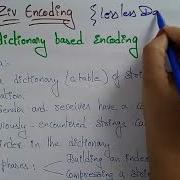 Lempel Ziv Encoding Example 1 CG Computer Graphics Lec 69 Bhanu Priya