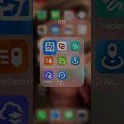Using ESRI Field Maps Phone App