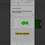 Python Quiz 12 Can You Guess The Output Of This Python Code Operators Quiz