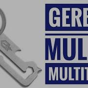 Gerber Mullet Multitool