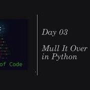 Advent Of Code 2024 Day 03 Mull It Over In Python
