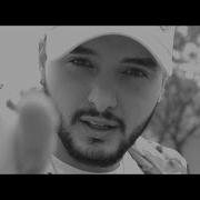 Danny Fernández Na Na Na Official Music Video