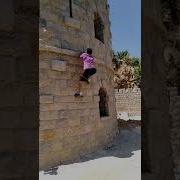 Uncharted In Real Life