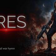 ARES Cinematic Industrial Nu Metal Anthem Cursed One