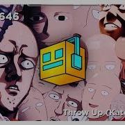 Eleps Throw Up Katou Remix